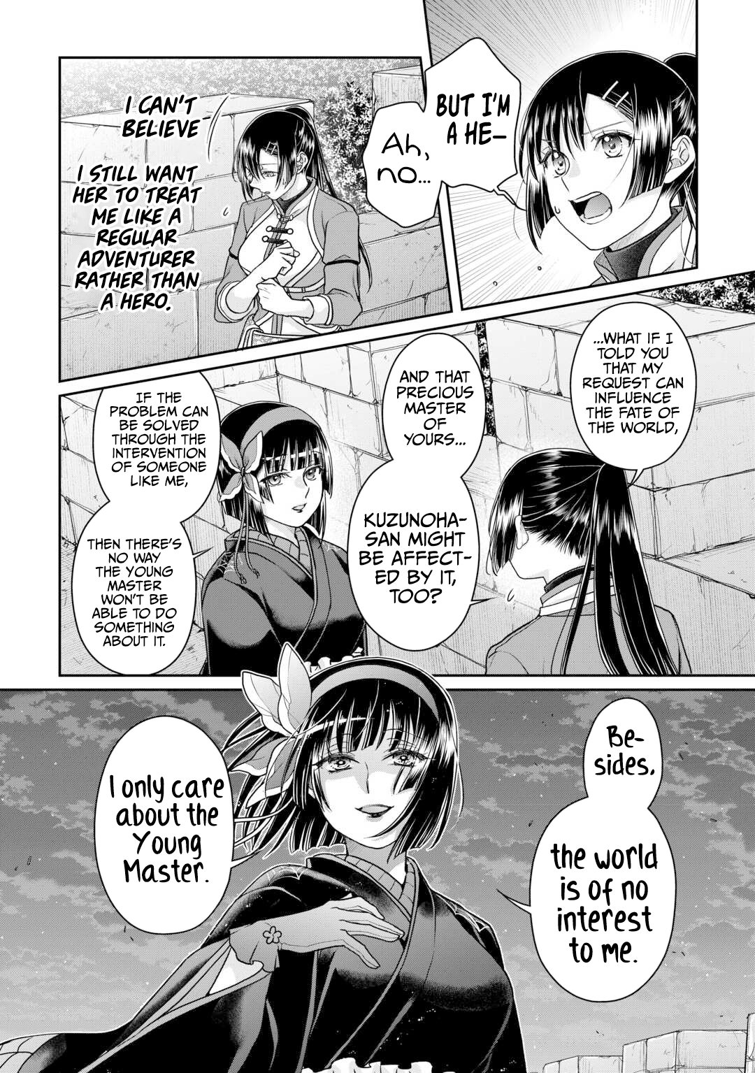 Tsukimichi: Moonlit Fantasy, Chapter 94 image 15